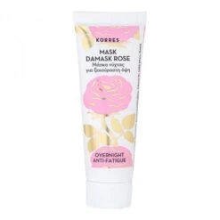 Korres Masque Nuit Réparateur Anti-fatigue Rose De Damas18 Ml